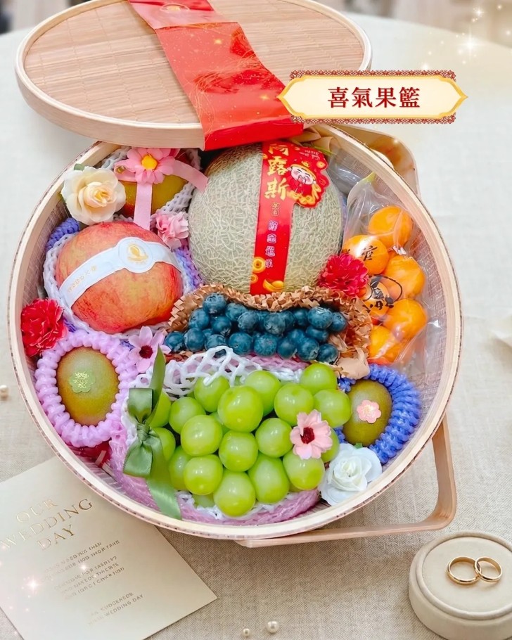 喜氣果籃