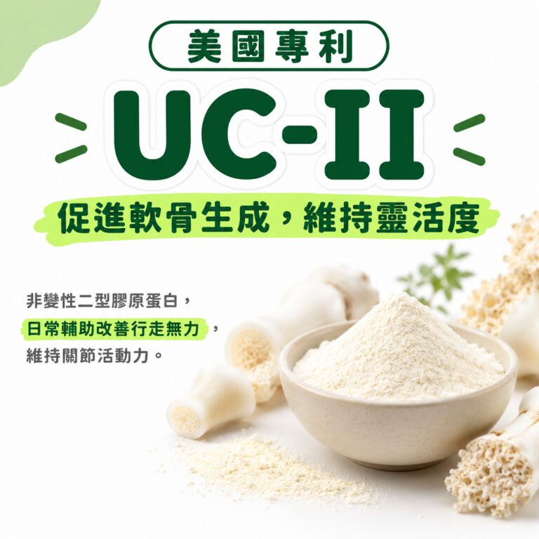 M154【毛健寶】脫胎換骨保健粉,U62720005,M154【毛健寶】脫胎換骨保健粉,台灣製,天然,寵物友善