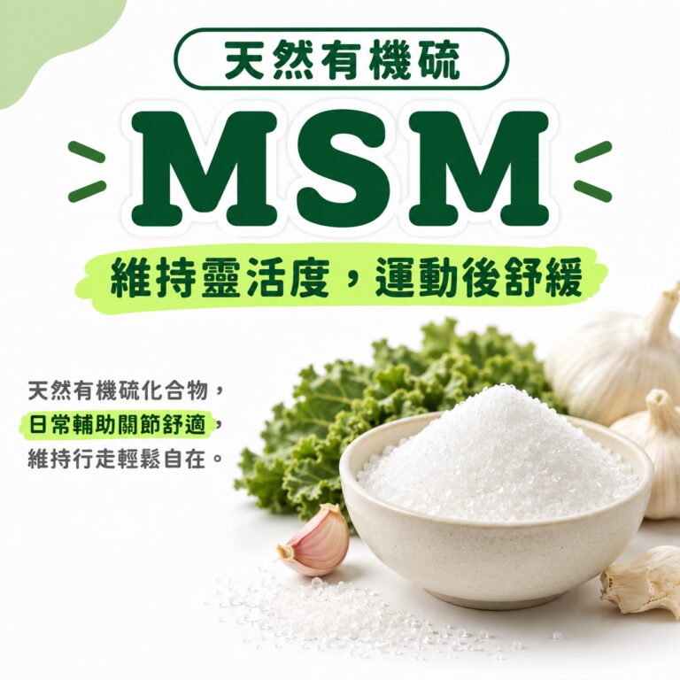 M154【毛健寶】脫胎換骨保健粉,U62720005,M154【毛健寶】脫胎換骨保健粉,台灣製,天然,寵物友善