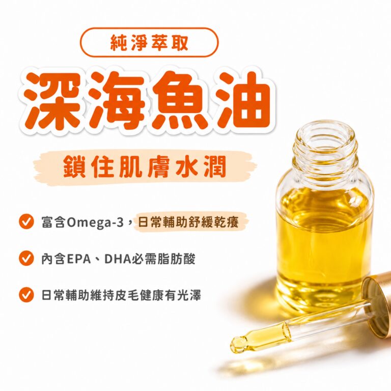 M154【毛健寶】毛光煥發保健粉,U62720004,M154【毛健寶】毛光煥發保健粉,台灣製,天然,寵物友善
