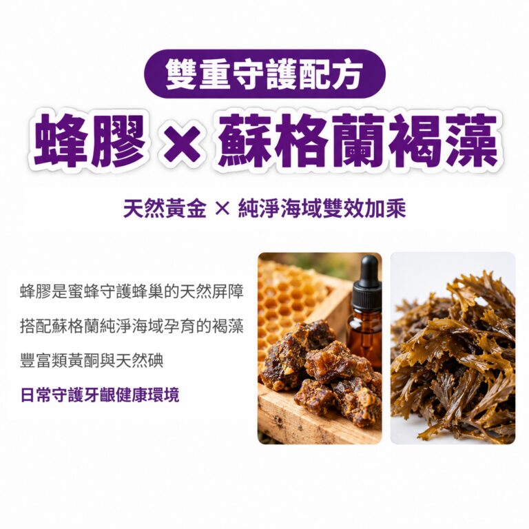 M154【毛健寶】口齒清新保健粉,U62720003,M154【毛健寶】口齒清新保健粉,台灣製,天然,寵物友善