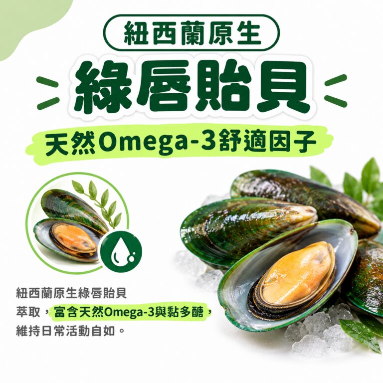M154【毛健寶】脫胎換骨保健粉,U62720005,M154【毛健寶】脫胎換骨保健粉,台灣製,天然,寵物友善