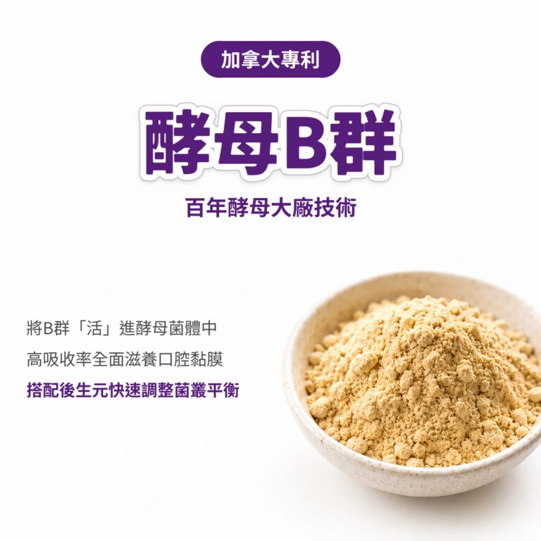 M154【毛健寶】口齒清新保健粉,U62720003,M154【毛健寶】口齒清新保健粉,台灣製,天然,寵物友善
