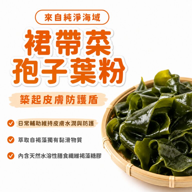 M154【毛健寶】毛光煥發保健粉,U62720004,M154【毛健寶】毛光煥發保健粉,台灣製,天然,寵物友善