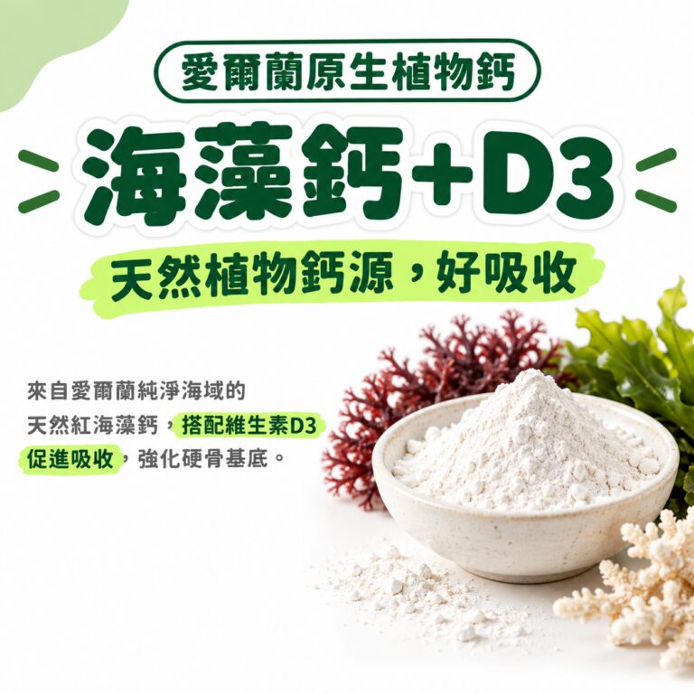 M154【毛健寶】脫胎換骨保健粉,U62720005,M154【毛健寶】脫胎換骨保健粉,台灣製,天然,寵物友善