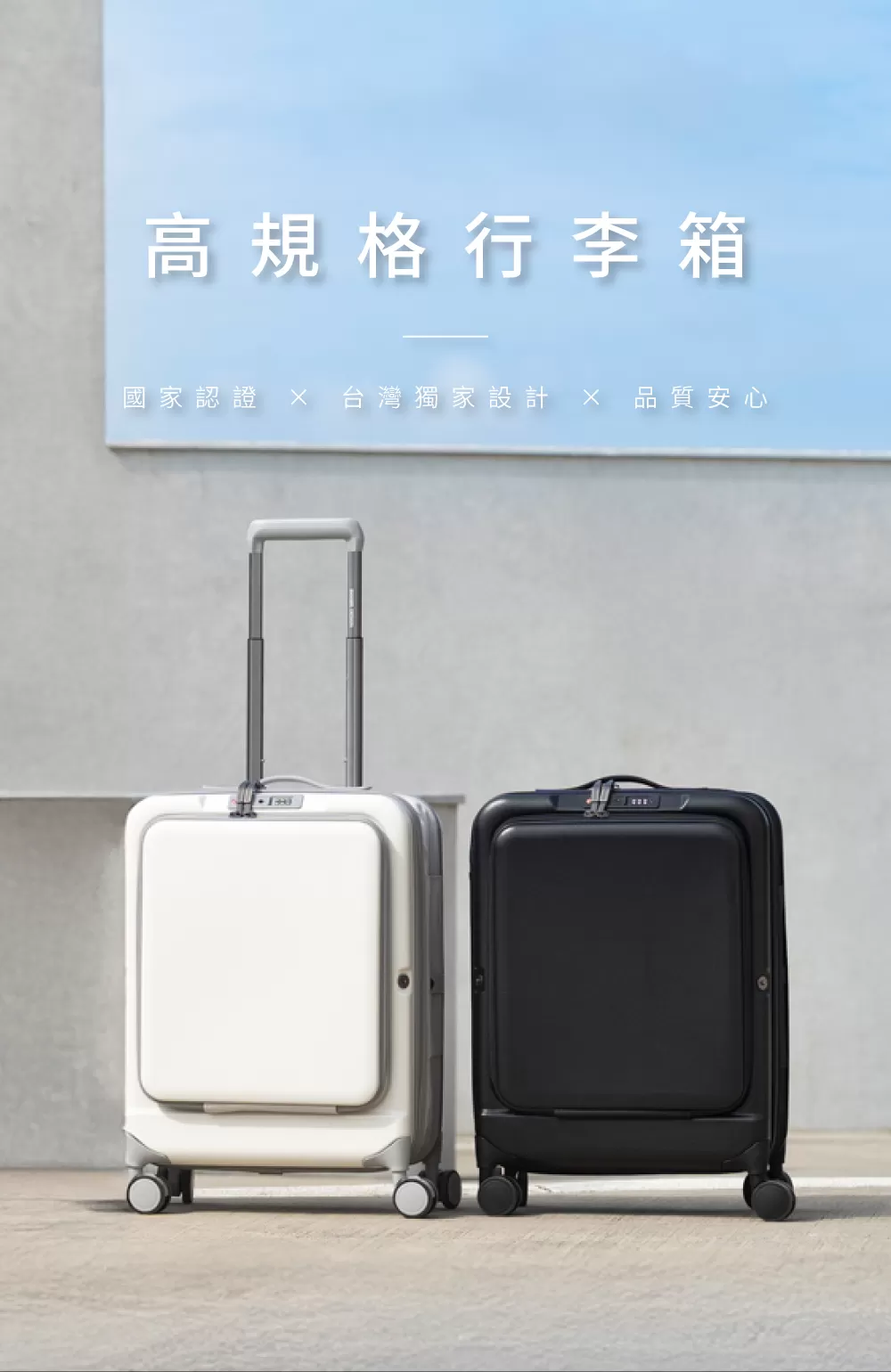 M164【BIGGER】20吋菱格紋摺疊登機箱,BSMI認證行李箱,菱格紋行李箱,小空間收納,出差行李箱,輕量行李箱