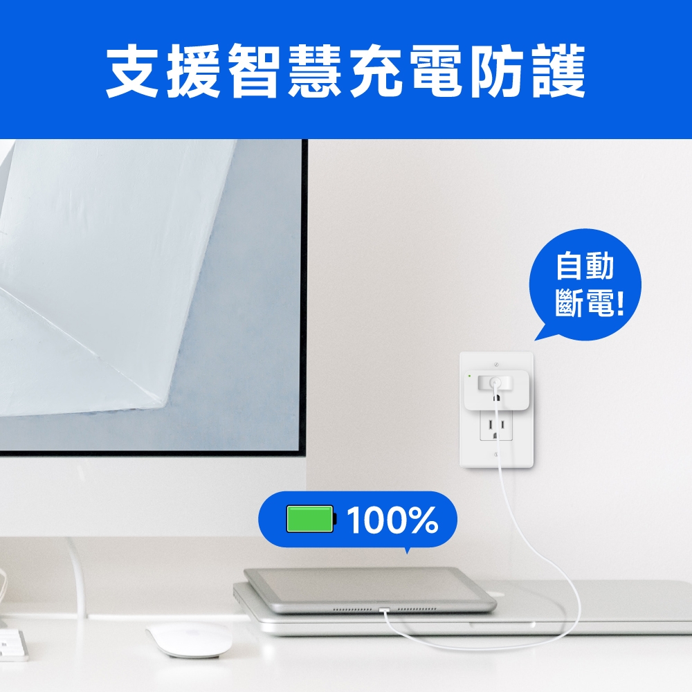 TP-LINK Tapo P110M 迷你智慧 Wi-Fi 插座,U62740007,TP-LINKTapoP110M迷你智慧Wi-Fi插座,原廠保固,大量採購歡迎洽詢,品質保證