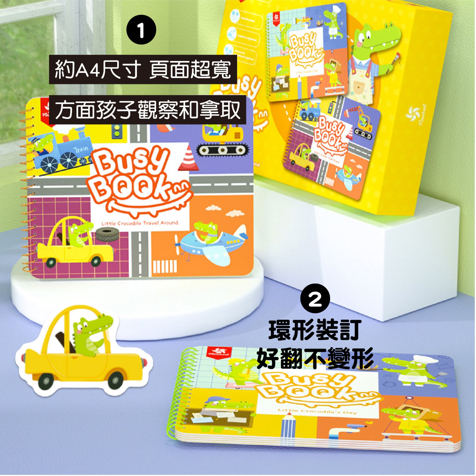 【PinWeel】Busy Book忙碌益智早教魔鬼氈黏貼書-雙本,學齡前教育｜早教遊戲,CPW0009,【PinWeel】BusyBook忙碌益智早教魔鬼氈黏貼書-雙本,所有商品,兒童益智玩具🧩