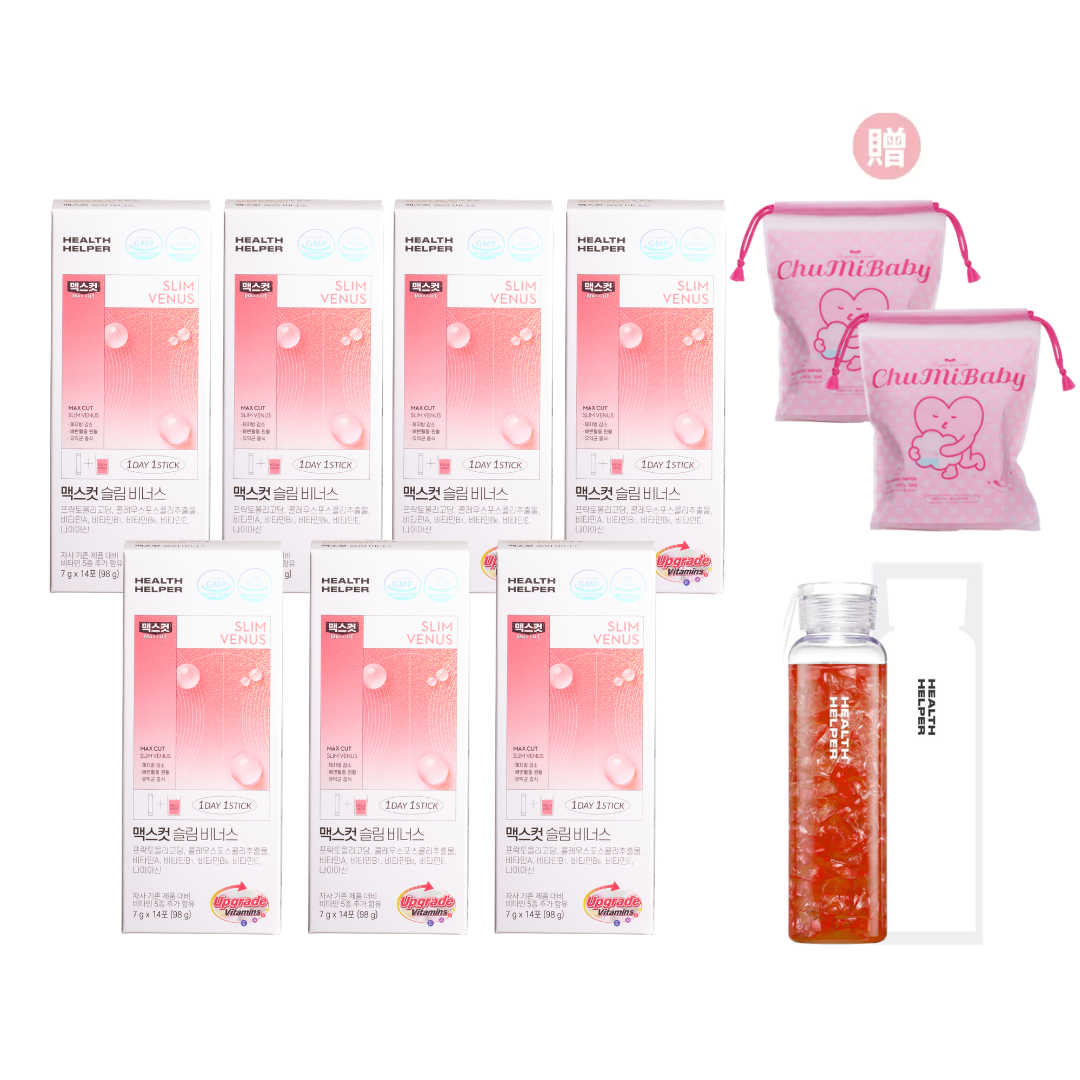 升級版SLIM VENUS小粉水X7盒
