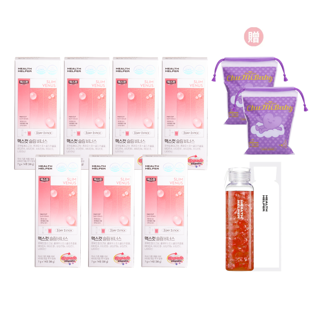 升級版SLIM VENUS小粉水X7盒